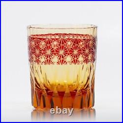 J46 Edo Kiriko Engraving Drinking Glass 9oz Amber Crystal Whisky Glass Set of 4