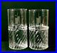 JULISKA HIGHBALL GLASSES, Hand Blown Crystal, 5 3/4, 16 Oz, 2PC SET