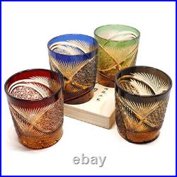 Japanese Style Edo Kiriko Drinkware Hand Cut To 4Color Whisky Glass Set 9oz