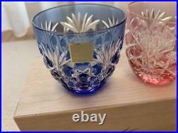 Kagami Crystal Edo Kiriko Glassware Cup Set of 2 for Sake with Box G15725