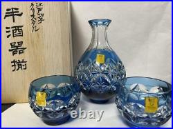 Kagami Crystal Glassware Edo Kiriko Sake Cup & Bottle Set Blue
