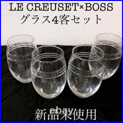 LE CREUSET BOSS glass 4 piece set clear 6.3 x 12.5 cm