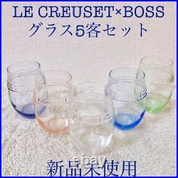 LE CREUSET BOSS glass all 5 colors set purple green pink blue clear
