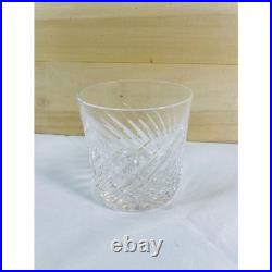 Lot of 7 Vintage Cut Crystal Whiskey Glasses Set Assorted Geometric Patterns Lot of 7 Vintage Cut Crystal Whiskey Glasses Set Assorted Geometric Patterns