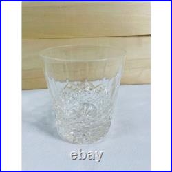 Lot of 7 Vintage Cut Crystal Whiskey Glasses Set Assorted Geometric Patterns