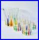 MidCentury Italian Multicolor Starburst Crystal Bar Set Ice Bucket & Tumblers
