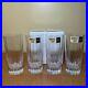 Mikasa Crystal ARCTIC LIGHTS Highball Glasses Set of 4 New in Box