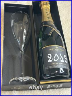 Moët & Chandon Grand Vintage Riedel Crystal Glass Champagne Flutes Set Of 6 NEW