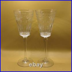Montrose Mikasa Crystal Drinks are Set 12 Pc Goblets Glasses Elegant Vintage