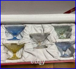 Moser Crystal Cocktail / Dessert Glasses Set of 5 with Original Box