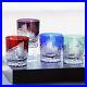 Multicolor Set of 4pcs Crystal Whiskey Glasses Hand Cut To Clear 9oz Gift Pack