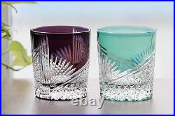 Multicolor Set of 4pcs Crystal Whiskey Glasses Hand Cut To Clear 9oz Gift Pack