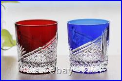 Multicolor Set of 4pcs Crystal Whiskey Glasses Hand Cut To Clear 9oz Gift Pack