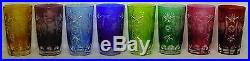 NACHTMANN crystal TRAUBE pattern HIGHBALL GLASS 5-1/8 set of EIGHT colors