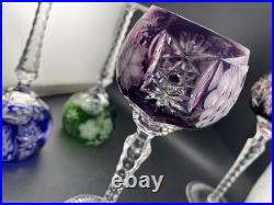 Nachtmann Bohemian Hock Wine Glasses Set 4 Cut Crystal Grapes Colored