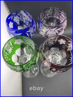 Nachtmann Bohemian Hock Wine Glasses Set 4 Cut Crystal Grapes Colored