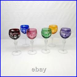 Nachtmann Set Of 6 Cordial Wine Glasses Traube Cut To Clear Mixed Colors 7 3/4