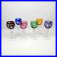 Nachtmann Set Of 6 Cordial Wine Glasses Traube Cut To Clear Mixed Colors 7 3/4