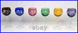 Nachtmann Set Of 6 Cordial Wine Glasses Traube Cut To Clear Mixed Colors 7 3/4