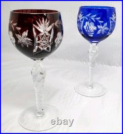 Nachtmann Set Of 6 Cordial Wine Glasses Traube Cut To Clear Mixed Colors 7 3/4