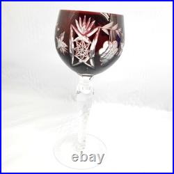 Nachtmann Set Of 6 Cordial Wine Glasses Traube Cut To Clear Mixed Colors 7 3/4