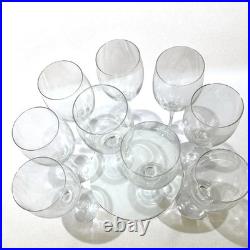 Orrefors Crystal Illusion Clear 7-1/2 Claret Wine Glasses, Set of 8