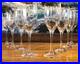 Orrefors Crystal Optica Symphony Claret Wine Glass 8 1/4 Set of 8
