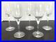 Orrefors Sweden ILLUSION CLEAR Crystal Claret Wine Glasses Set of 5