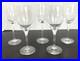Orrefors Sweden ILLUSION Crystal Claret Wine Glasses Set of 5