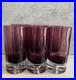 Oslo Block Stockholm Krosno 6 1/4 Amethyst Highball Bubble Glasses Set Of Six