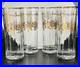 RARE Bohemia Crystal Gilt Antique Highball Glasses Set Of 4 Pristine Cond-France