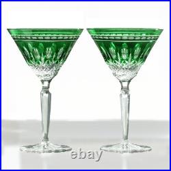Rare SET of 2 Waterford Clarendon Emerald Green Crystal Martini Glasses