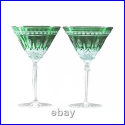 Rare SET of 2 Waterford Clarendon Emerald Green Crystal Martini Glasses