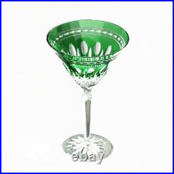 Rare SET of 2 Waterford Clarendon Emerald Green Crystal Martini Glasses