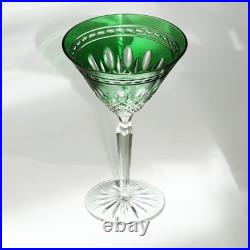 Rare SET of 2 Waterford Clarendon Emerald Green Crystal Martini Glasses