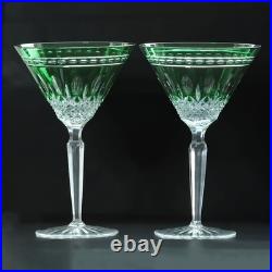 Rare SET of 2 Waterford Clarendon Emerald Green Crystal Martini Glasses