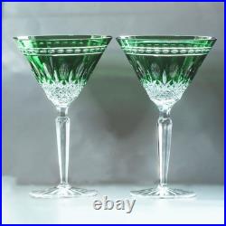 Rare SET of 2 Waterford Clarendon Emerald Green Crystal Martini Glasses