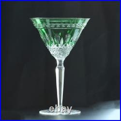 Rare SET of 2 Waterford Clarendon Emerald Green Crystal Martini Glasses
