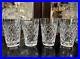 Rare Stunning Set of 4 WATERFORD CRYSTAL Tyrone (Cut) 12 Oz Flat Tumbler MINT