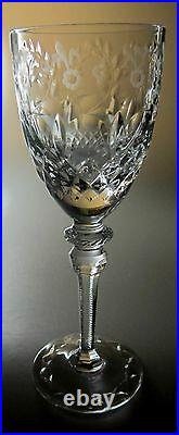 Rogaska Gallia Crystal (SET OF 4) WATER GOBLETS 9 1/4 X 3 3/8 PERFECT