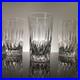 Rogaska Queen Highball Crystal Glasses Set of 12 Elegant Barware Discontinued