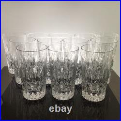 Rogaska Queen Highball Crystal Glasses Set of 12 Elegant Barware Discontinued