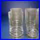 Rosenthal Crystal Tumbler RC13 5.5 Set of four