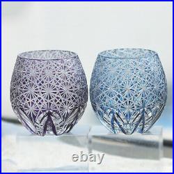 Round 1 Set 5Colors Whiskey Glasses Japanese Edo Kiriko Hand Cut To Crystal 11oz