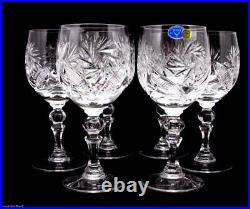 Russian Cut Crystal Wine Glasses Goblets, Stemmed Vintage Glassware, 8.5 Oz