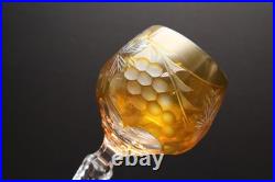 SET 4 BOHEMIAN CZECH CUT TO CLEAR CRYSTAL Hock Wine GLASSES Goblets Amber 8.5