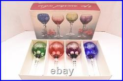 SET 4 BOHEMIAN CZECH CUT TO CLEAR Hock Wine GLASSES Goblets Multicolor NOS w BOX SET 4 BOHEMIAN CZECH CUT TO CLEAR Hock Wine GLASSES Goblets Multicolor NOS w BOX