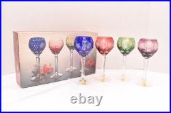 SET 4 BOHEMIAN CZECH CUT TO CLEAR Hock Wine GLASSES Goblets Multicolor NOS w BOX SET 4 BOHEMIAN CZECH CUT TO CLEAR Hock Wine GLASSES Goblets Multicolor NOS w BOX