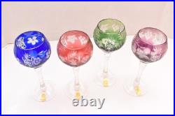 SET 4 BOHEMIAN CZECH CUT TO CLEAR Hock Wine GLASSES Goblets Multicolor NOS w BOX SET 4 BOHEMIAN CZECH CUT TO CLEAR Hock Wine GLASSES Goblets Multicolor NOS w BOX