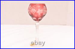 SET 4 BOHEMIAN CZECH CUT TO CLEAR Hock Wine GLASSES Goblets Multicolor NOS w BOX SET 4 BOHEMIAN CZECH CUT TO CLEAR Hock Wine GLASSES Goblets Multicolor NOS w BOX